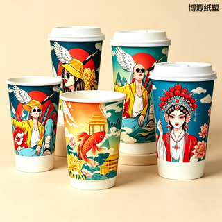 Biodegradable Eco-friendly Single Wall Disposable Cups, Factory Wholesale Directly, Rich Size Options, Customizable Specifications, Strict Quality Assurance, Food-grade Safe Paper Cups for Daily Use.