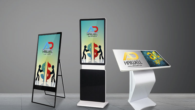 How-to-to-to-buy-lcd-screen-digital-signage-de-china