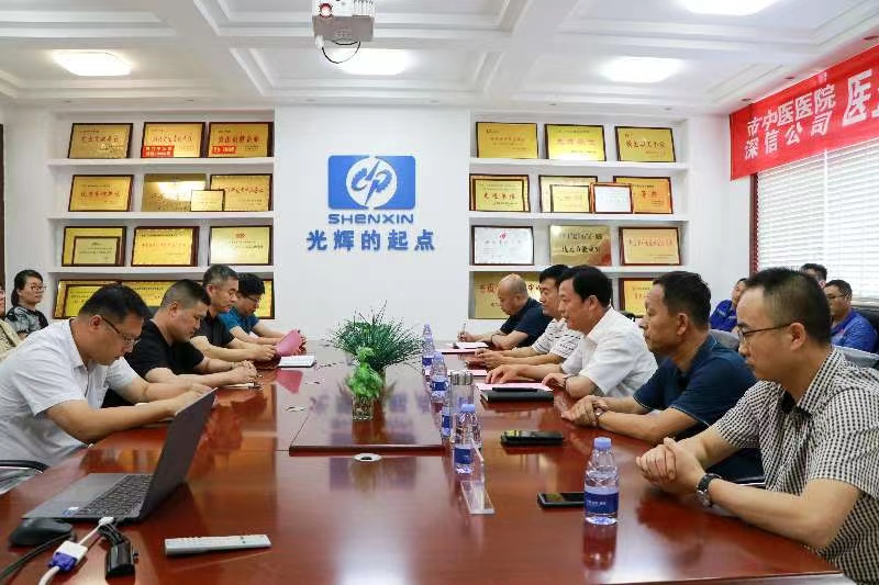 Deputy General Manager Han Yingqiang delivered a speech