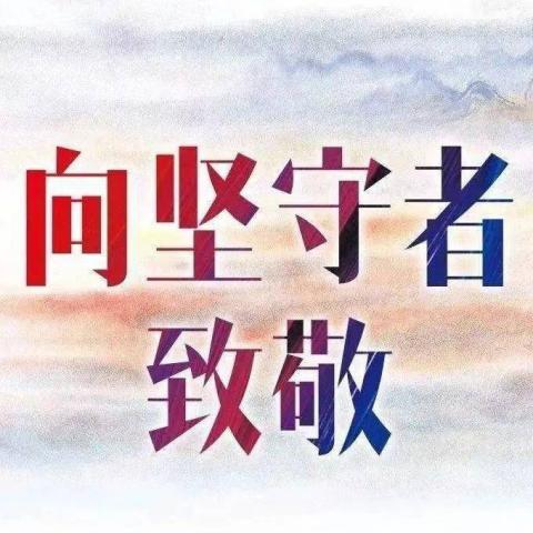 61159F9866454FDF879C9E8540DC4DC (1)