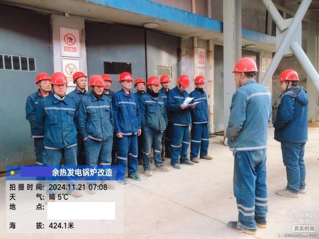 DD1D3911C1B35F17A2A3BDB41CF4848 (1)