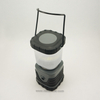300 Lumen COB LED Camping Lantern 