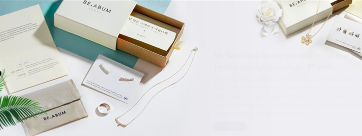 personalized jewelry box factory personlig smyckeskrinfabrik