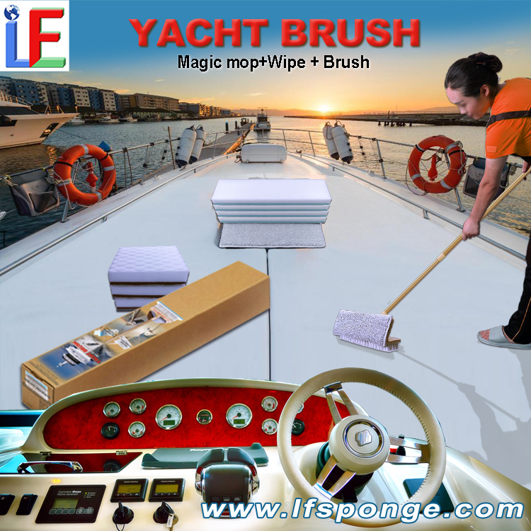 Best Yacht Brush