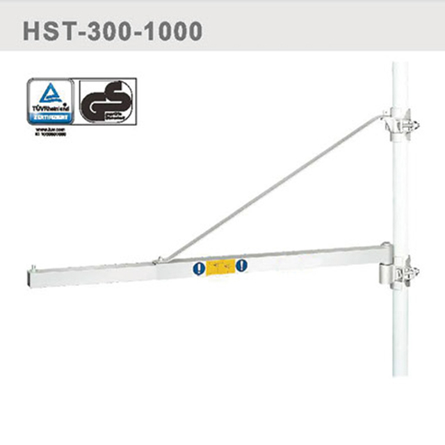 HST-300-1000 series Rotary Hoist Frame