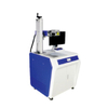 FIBER LASER MARKING MACHINE
