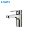 304 Stainless steel solid steel body brushed basin faucet