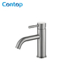 304 Stainless steel solid steel body brushed basin faucet