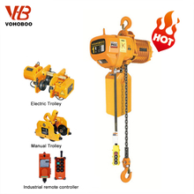 Rain cover electric chain hoist HHBB type 125kg 250kg 500kg 1ton 2ton 3ton 6ton to 30ton for lifting