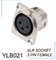 High quality RCA connector