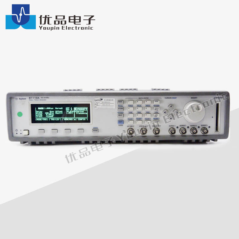 Pattern Generator Keysight | keysight agilent 81110a pulse pattern generator buy Pattern Generator Keysight | keysight agilent 81110a pulse pattern generator buy