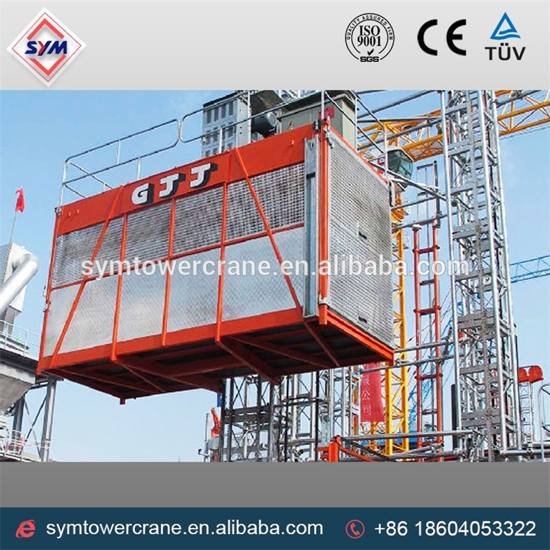 SCD200G中国制作的通用升降机