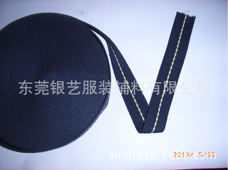 防火阻燃耐高温，耐磨耐切割，强拉力芳纶短纤织带