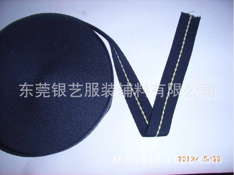 防火阻燃耐高温，耐磨耐切割，强拉力芳纶短纤织带