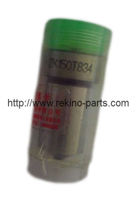 Marine Injector nozzle ZK150T834 for Weichai 170