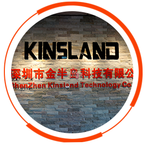 ShenZhen Kinsland Technology Co.,Ltd.