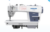WD-2023 Plus Step Motor Lockstitch Sewing Machine Top Quality