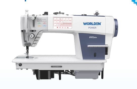 WD-2023 Plus Step Motor Lockstitch Sewing Machine Top Quality