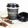 Disposable Double Wall Paper Cup for Coffee Tea Hot Beverage 