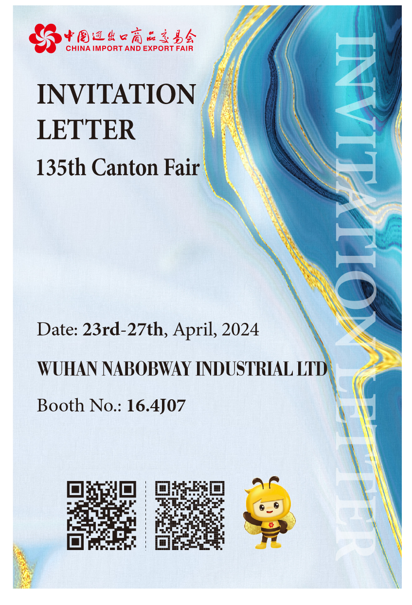 The 135th Canton Fair Will Be Held in Guangzhou From April 23rd To April 27th. 