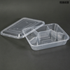 Disposable High-End Multi-Compartment Business Tray, Separated Rice & Dishes Packaging Tray