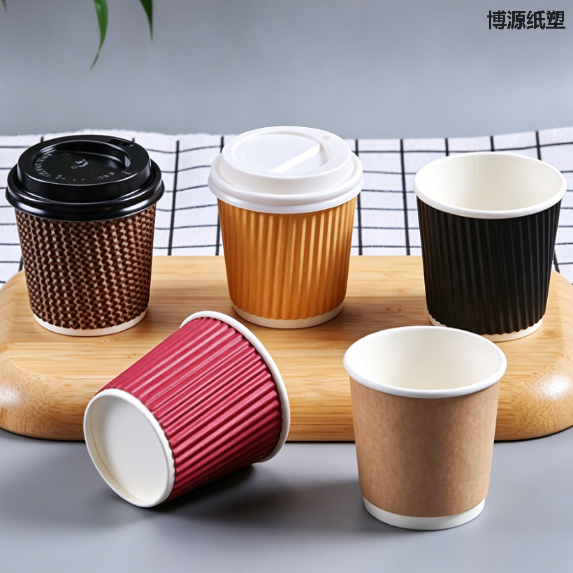 Food Grade Corrugated Wall Paper Cup Disposable Takeaway Cup for Hot Drinks and Coffee
