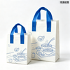 Disposable Heat & Cold Retention Carry Bag, Non-woven Laminated Thermal Bag with Self-sticky Seal Strip, Perfect for Packing Coffee, Fruit Tea, Bottled Drinks and Dessert To-go