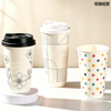 Eco-Friendly Double Wall Paper Cups, Custom Pattern Disposable Cups for Cafe & Restaurant Hot Beverage