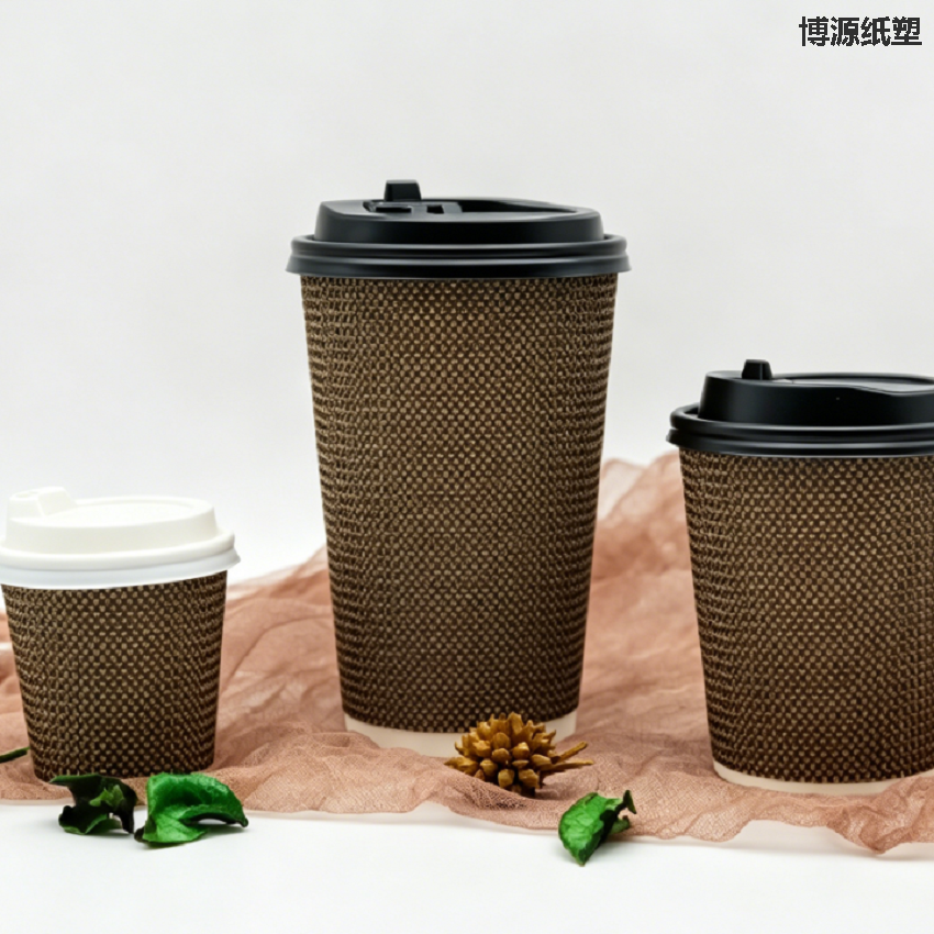 Food Grade Eco Friendly Disposable Ripple Wall Paper Cup Anti Scald Insulated Cup for Hot Coffee Tea Milk and All Hot Drinks