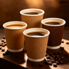 Commercial Grade Corrugated Paper Cup Insulated Disposable Cup for Convenience Store and Fast Food Shop