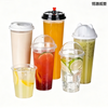 Food Contact Safe Recyclable PP Drink Cup Lids, Spill Prevent, Custom Size/Color/Logo for Bubble Tea, Coffee, Juice