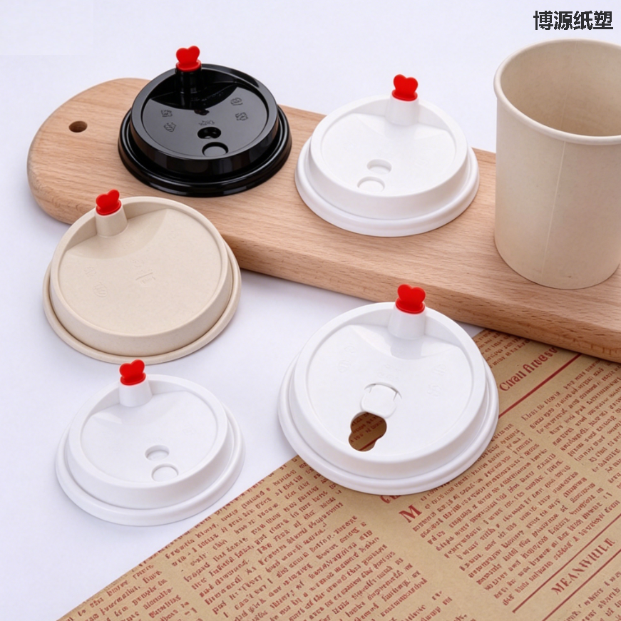 Anti-Splash Flip Design PP Beverage Cup Lids, Eco-Friendly Disposable Covers with Custom Brand Service