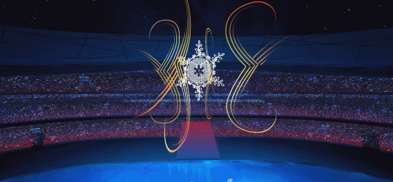 Écran LED des Jeux olympiques d'hiver de Pékin
