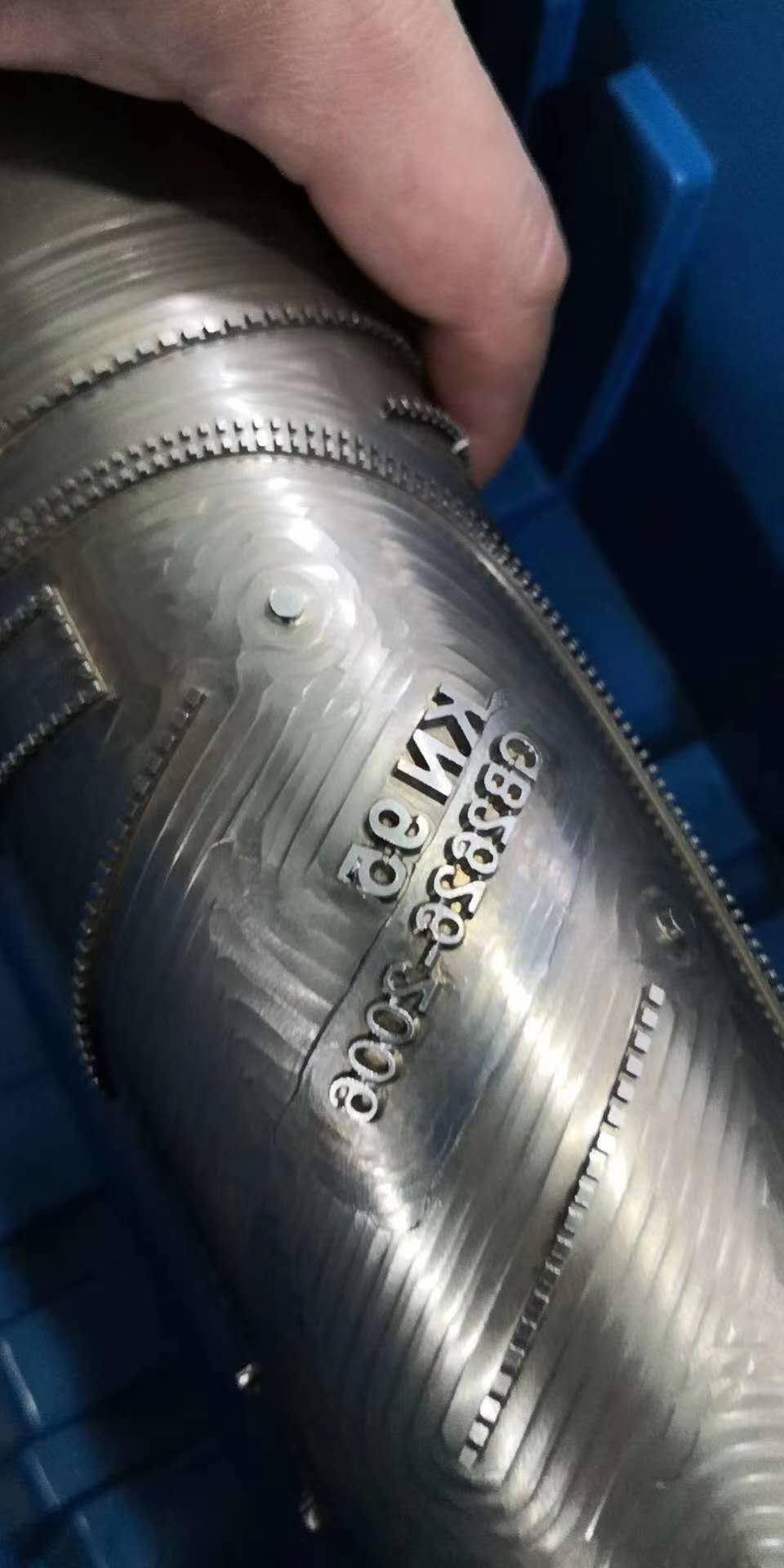 solid rotary die N95