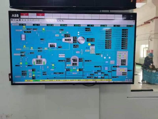 Complete the maintenance