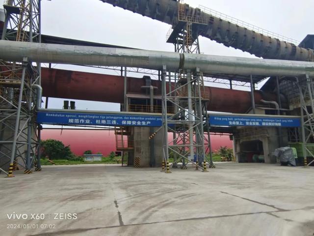 I believe that mechanical and electrical companies go to Indonesia for equipment maintenance