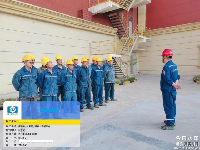 Maintenance work of garbage power generation project equipment