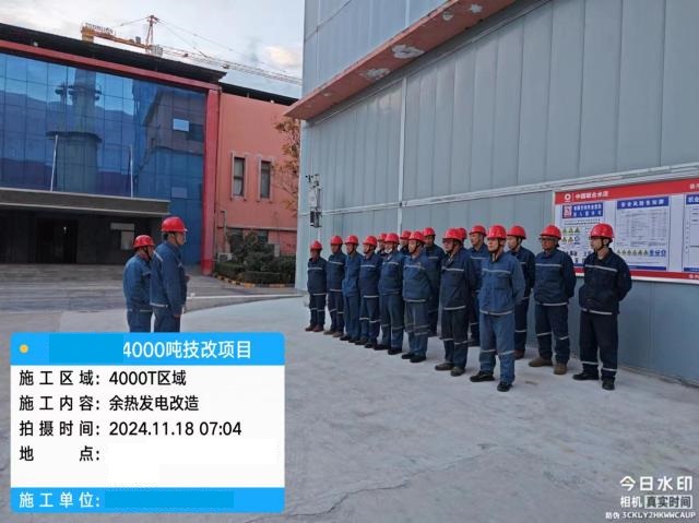 7D1C84DF8DF8DF0C75ABC1F80B12B873 (1)