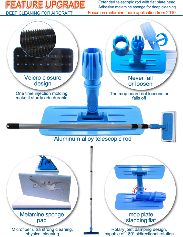 Aircraft cleaning mop cleaning tool with double locking buckle at the joint Outil de nettoyage pour vadrouille de nettoyage d'avion avec boucle à double verrouillage au niveau de l'articulation