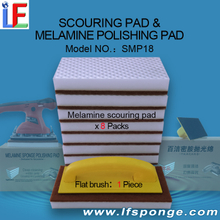 Melamine Sponge Floor Polishing Pad
