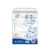 Goodcare+7?云凈紗純棉日用245mm衛生巾18片裝