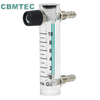 Acrylic Adjustable Flowmeters