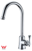 Australia Standard DR Brass Kitchen Faucet Kitchen Mixer