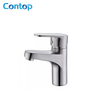 304 Stainless steel solid steel body brushed basin faucet