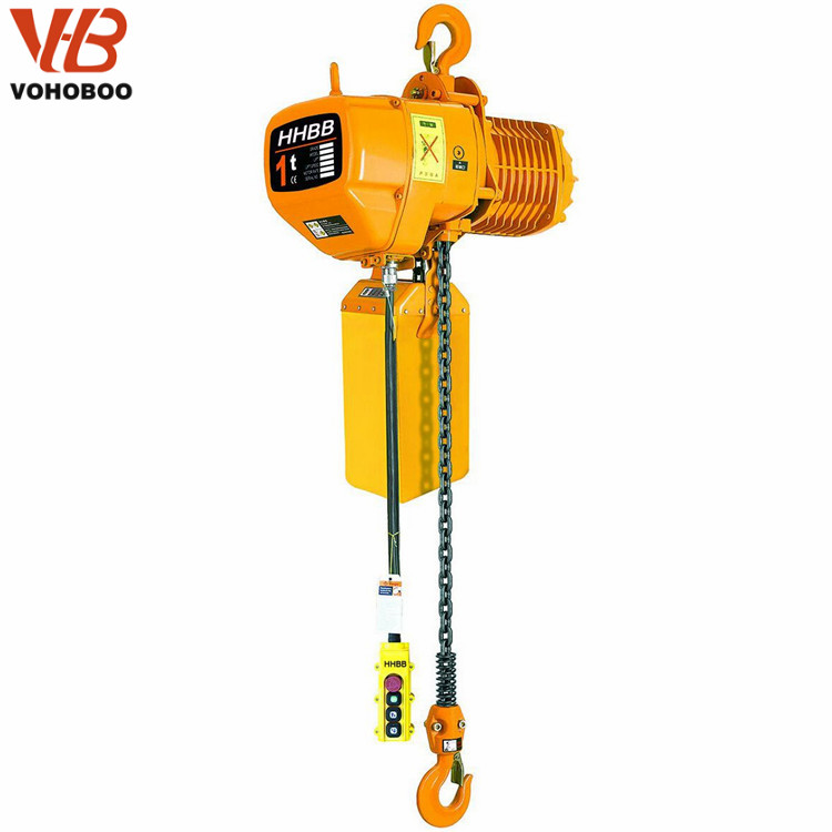 Rain cover electric chain hoist HHBB type 125kg 250kg 500kg 1ton 2ton 3ton 6ton to 30ton for lifting