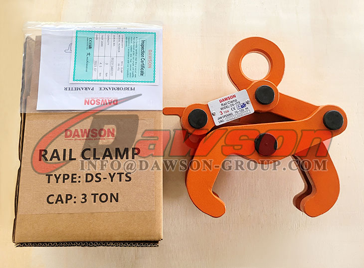 DS-YTS Rail Clamp، مشبك الرفع الفولاذي لرفع وتسليم القضبان - Dawson Group Ltd. - الصين الصانع والمورد
