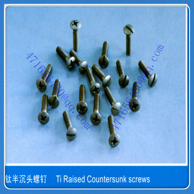 Cross Recessed Raised Countersunk Head Tapping Screw