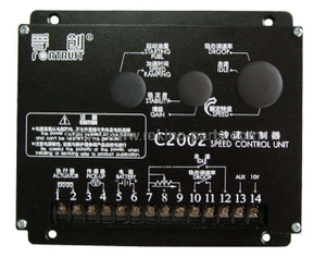 Fortrust C2002 single closed loop speed controller control uint