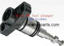 Weifu PW diesel plunger U447 XY110PW45 PW3