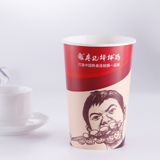 紙杯欣賞22